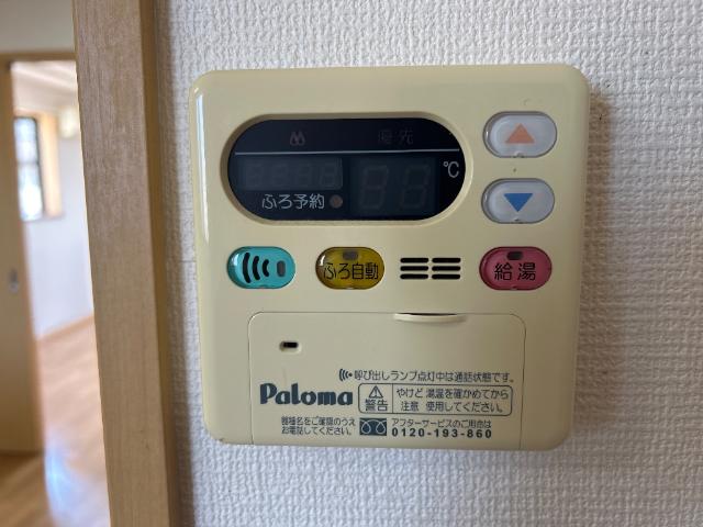 フィールドハイツＭ その他5