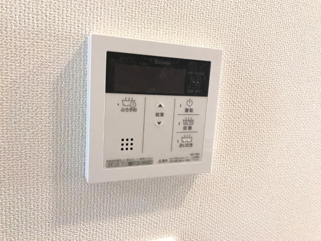 キトルス その他5