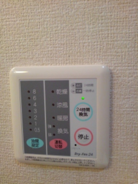 Ｃａｓａ．Ｓｏｌｅ その他5