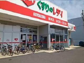 ライズコート枝松 その他外観2