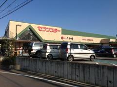 メゾン　ソレイユ その他外観3