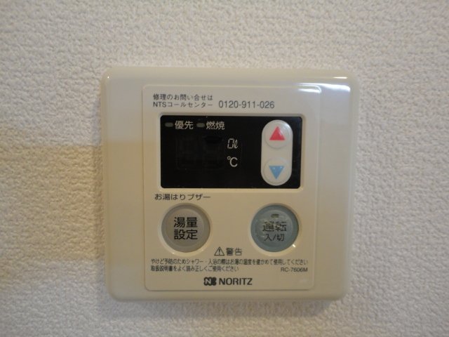シェルル南方 その他12