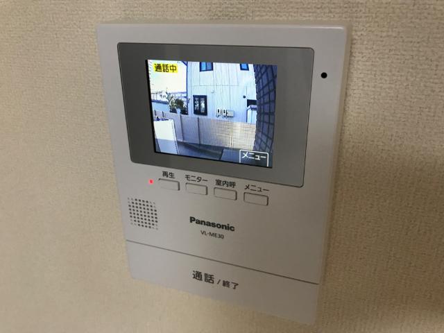 キトルス その他5