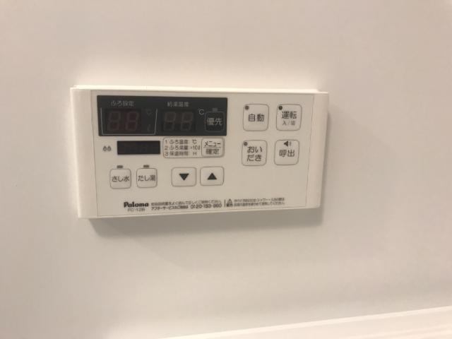 シダーフォレスト その他6