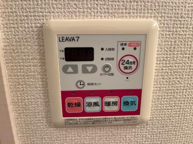 シェルル南方 その他10