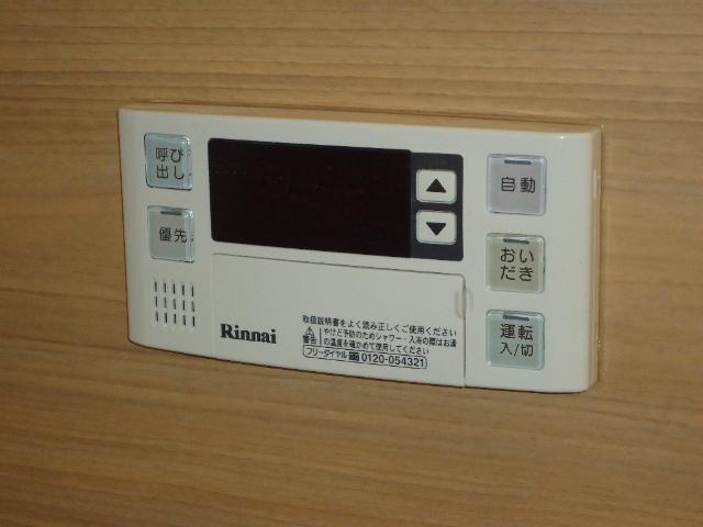 カメリア北土居 Ａ その他13