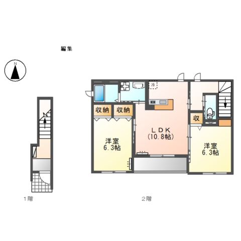 ヴィラ田中A 間取り