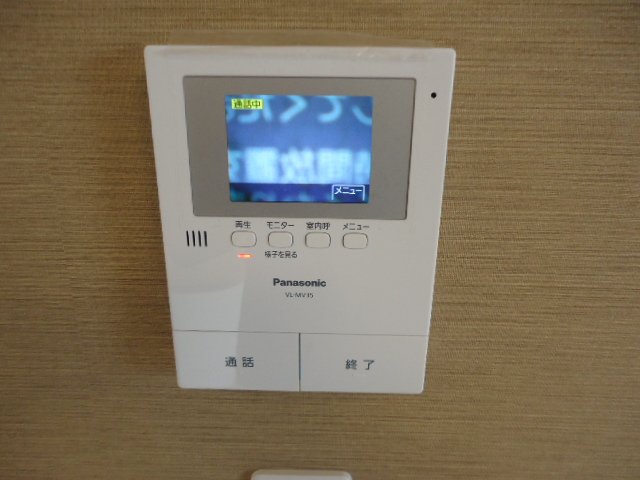 ヴィラ田中A その他4