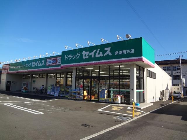 ヴィラ田中A その他外観6