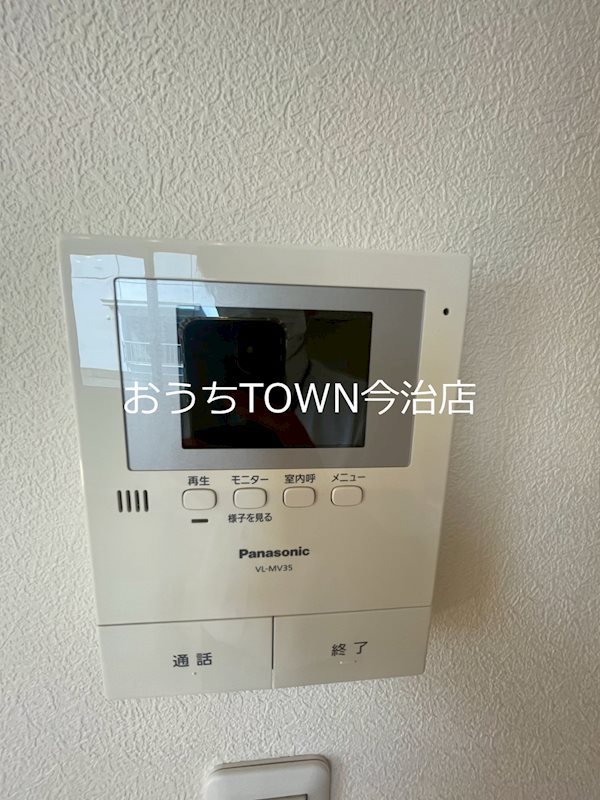 シャーメゾンロビン その他4