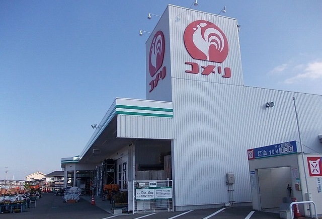 ソーホー　ビレッジ　ホーム その他外観4