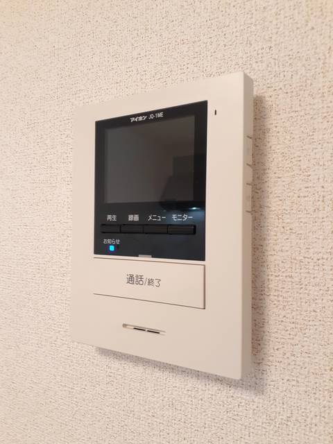ノーブルハウス南方　Ａ その他6