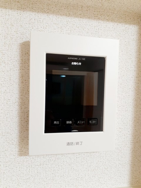 クラール東村　Ｃ その他7