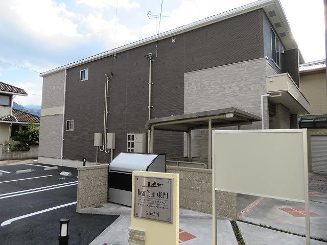 ディアコート東門 202号室 外観