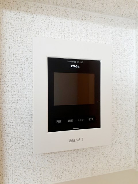 ジャダハウス今治　Ｂ その他7