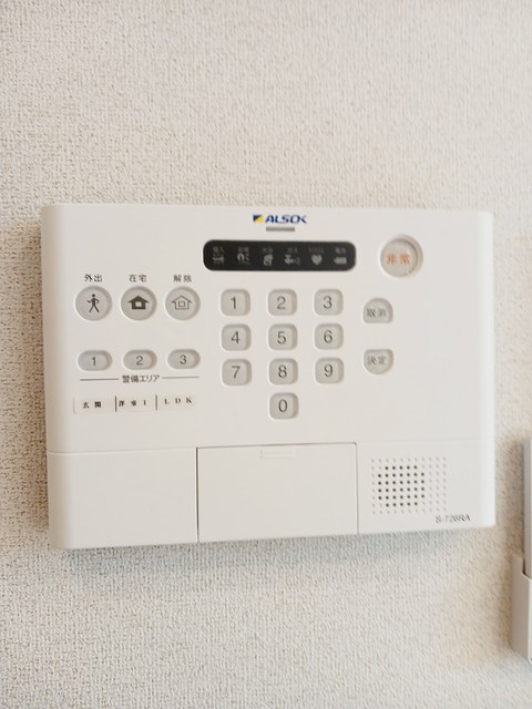 サンリット・カーサⅢ その他6