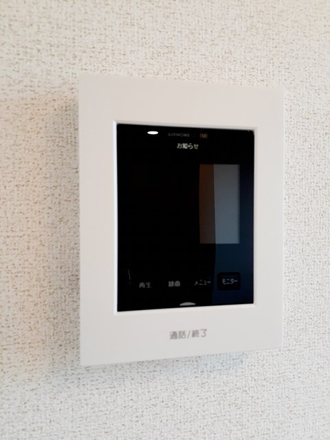 アルゴカミーノ その他6