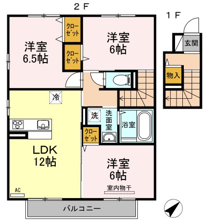 トワ・ヴェール A203号室 間取り
