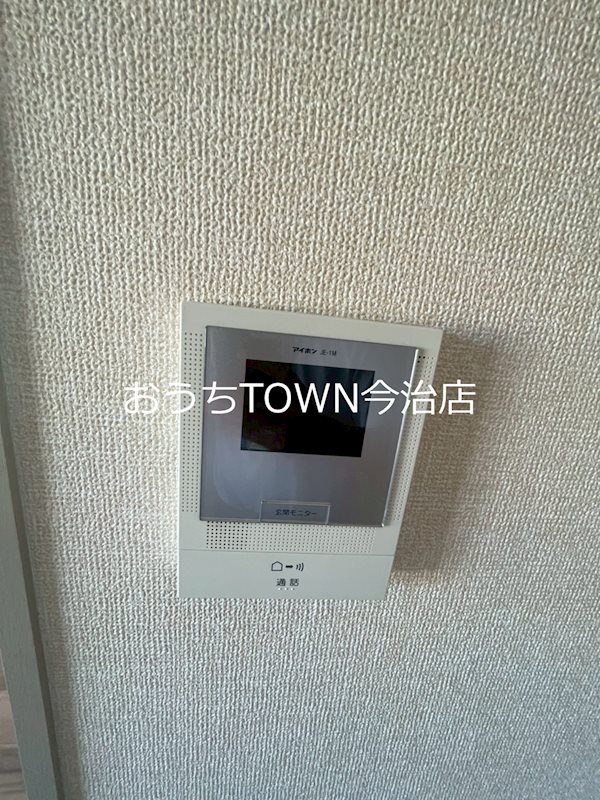 エクセルハイツB棟　B105 その他6