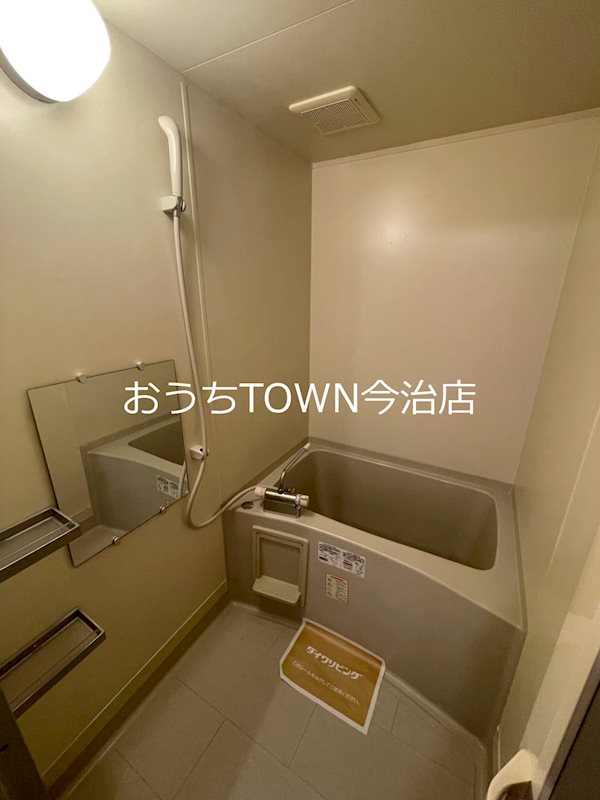 エクセルハイツB棟　B105 風呂画像