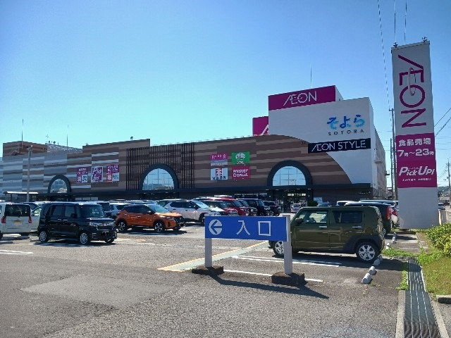 フォレストビュー　Ⅱ その他外観3
