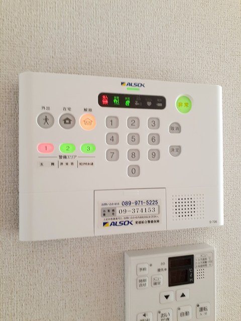 フォレストビュー　Ⅱ その他7