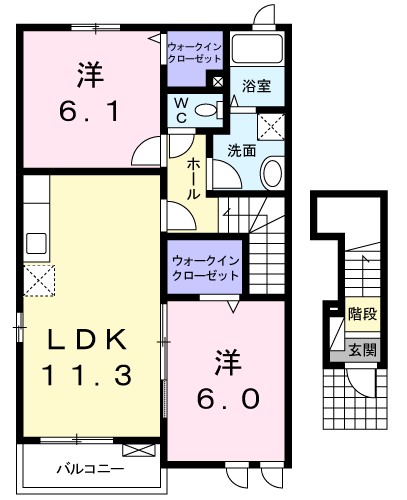 アルボーレ・彩Ａ 201号室 間取り