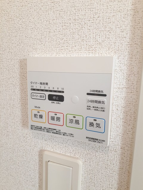 サンリットヴィラⅢ その他2