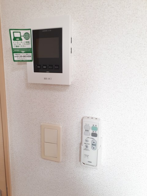 サンリットヴィラⅢ その他7