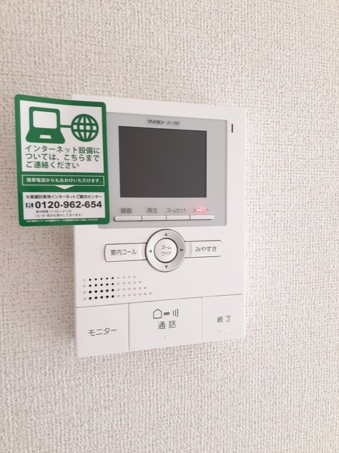 ベル・プロムナード　Ｂ その他7