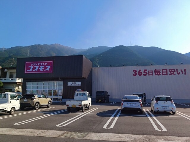 グランドソレーユ・Ⅱ その他外観3