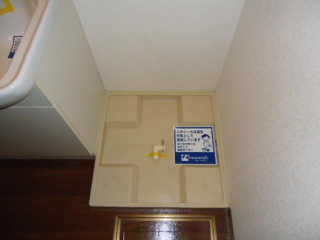 ラ・ティエラ その他13