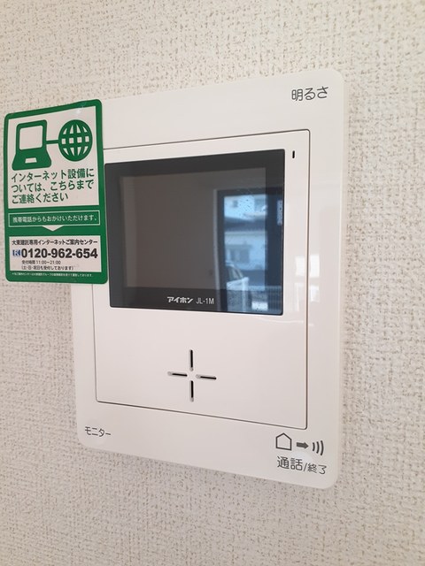 ピュール・ソレイユⅡ その他6