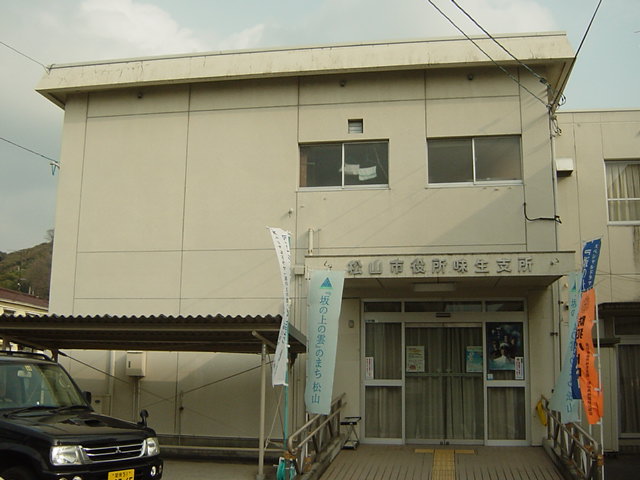スカイプラザハイツ その他外観5