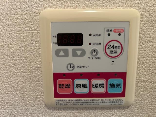 スカイプラザハイツ その他12