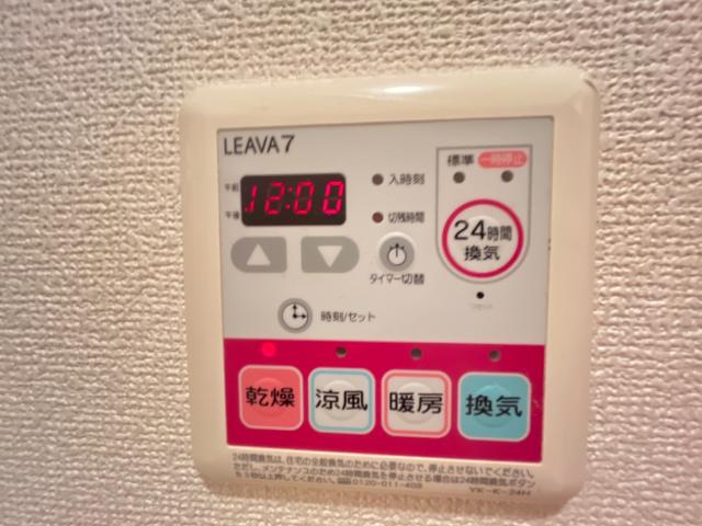 昴一番館 その他8