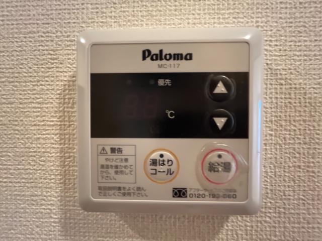 昴一番館 その他10