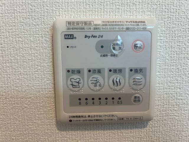 セレーナ その他11