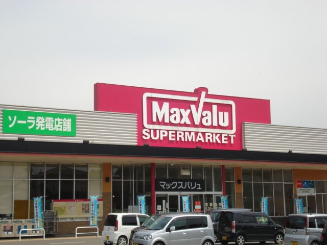 スターテラスひうち その他外観3