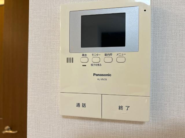 LUNAⅡ SAKURAI その他7