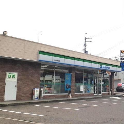 Farbe その他外観3