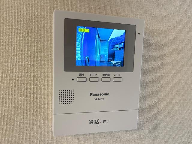 Farbe その他12