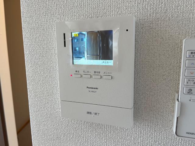 Farbe その他10