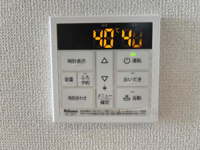 Farbe その他11