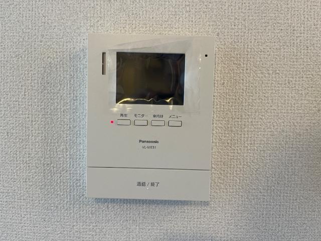 Farbe その他13