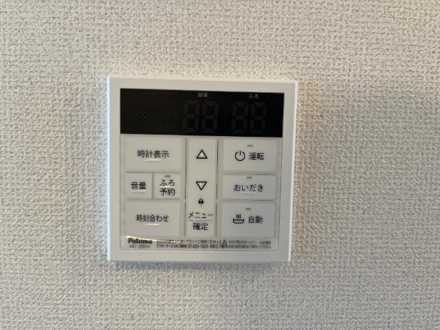 Farbe その他14