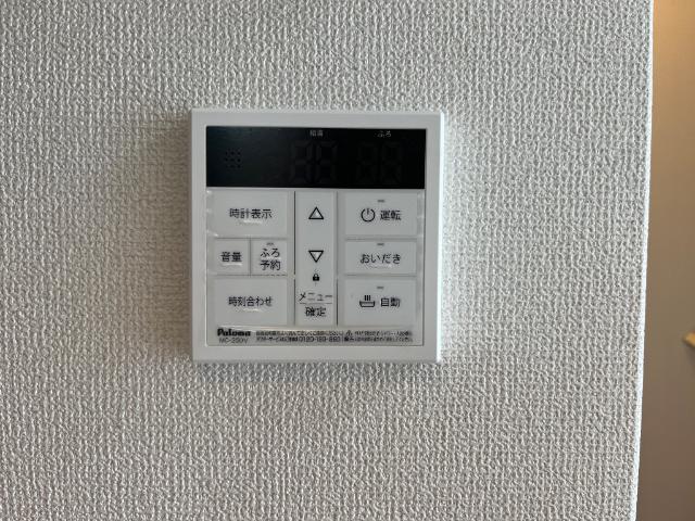 Farbe その他7
