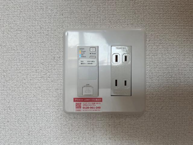 Farbe その他15