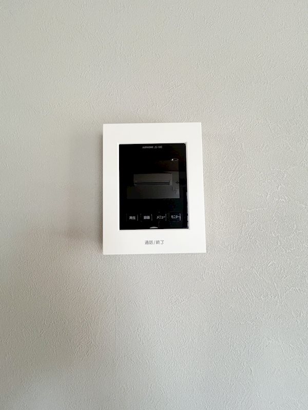 中村4丁目7-5貸家 その他4