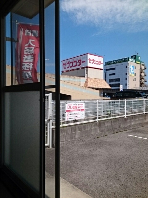 サン住吉 ベランダ